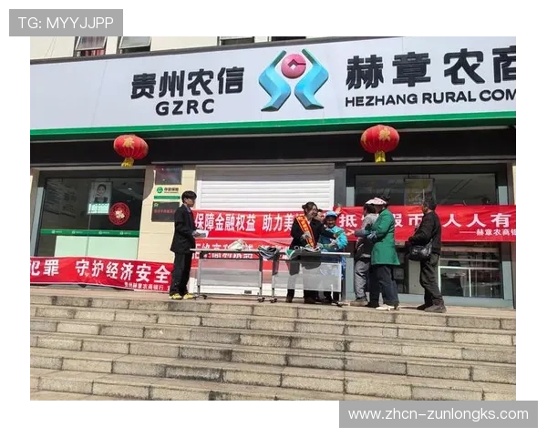 尊龙app官网安全保障措施及隐私保护政策详细说明，保障用户权益